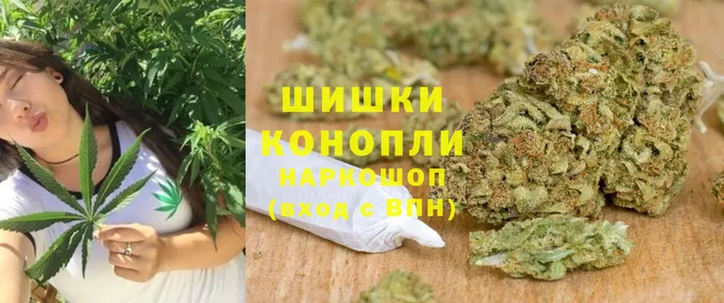 Где купить наркотики Колпашево A PVP  Codein  Меф  ГАШ  MEGA рабочий сайт  Канабис  Cocaine 