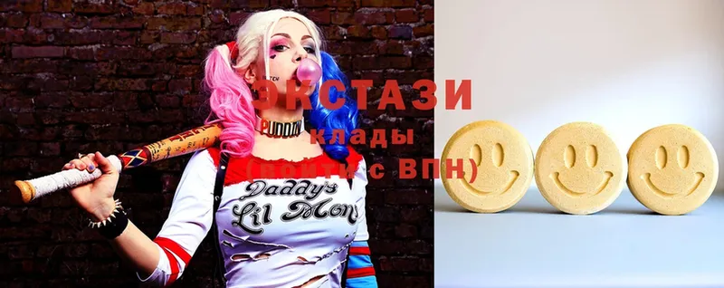 Ecstasy 300 mg Колпашево